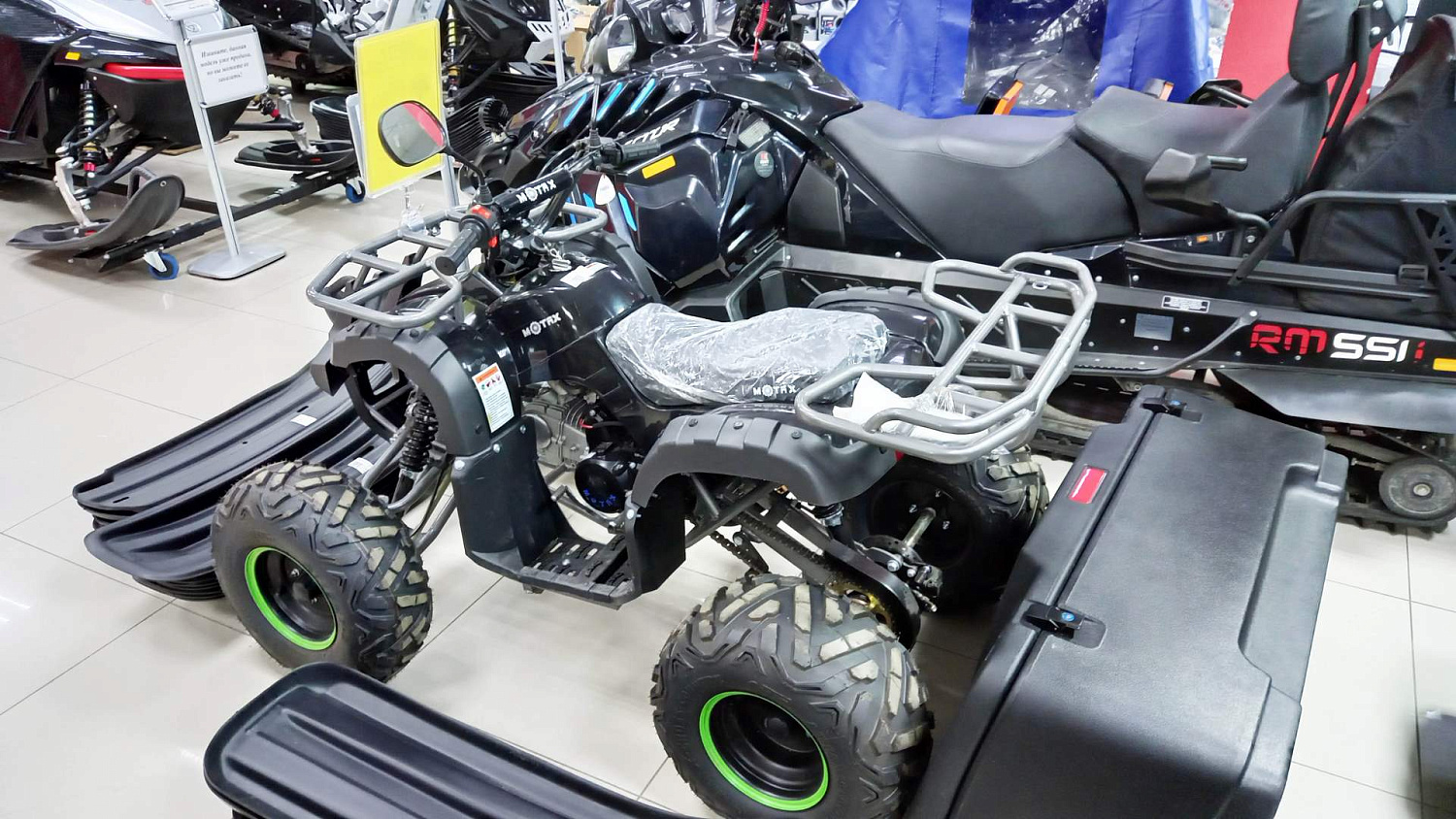 Компания МОТАХ устраивает беспрецедентную распродажу в ноябре!