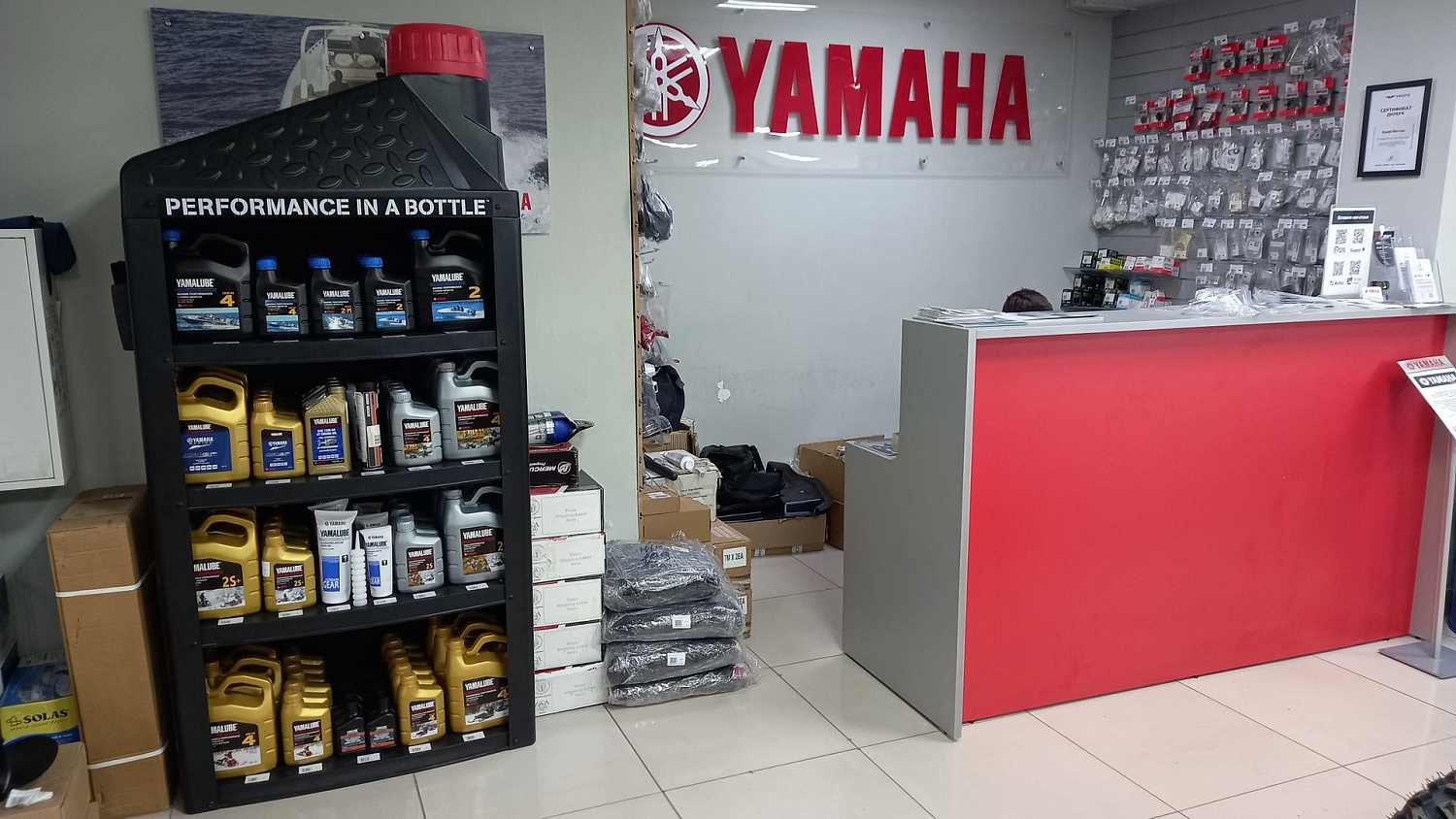 Моторное масло Yamalube - для квадроциклов, мотоциклов, снегоходов и лодочных моторов