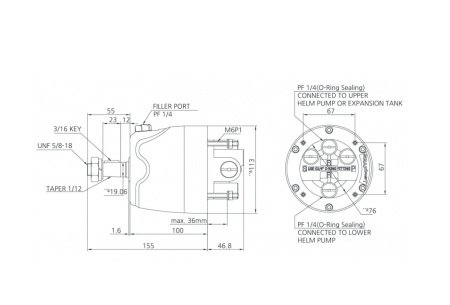 Гидравлическая система рулевого управления от 20 до 95 л.с