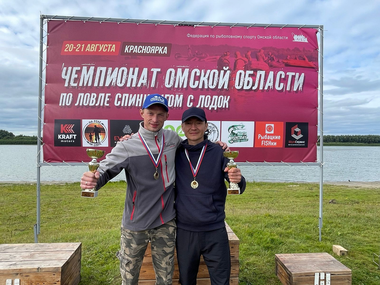 Чемпионат Омской области по ловле спиннингом с лодок