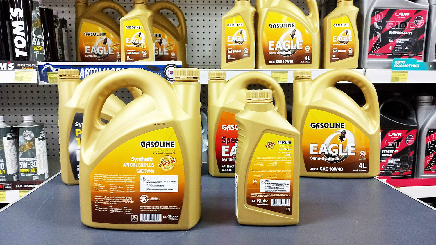 Масло моторное бензин / дизель EAGLE PREMIUM Gasoline 100% Synthetic 5W40 API SN 4 л.
