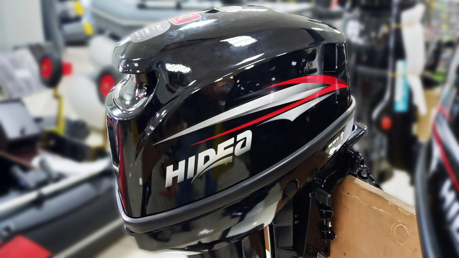 Лодочный мотор Hidea HD9.9FHS