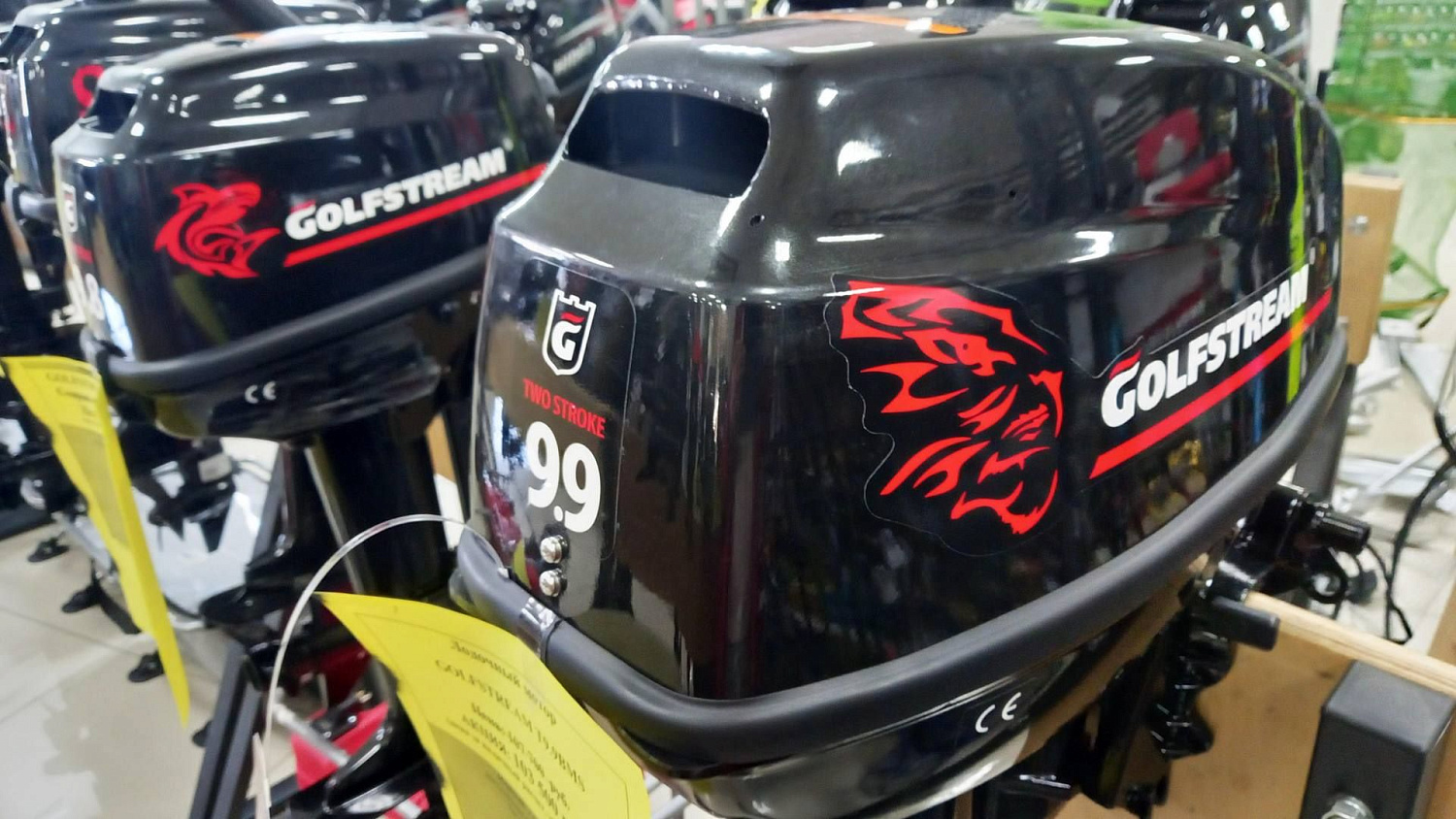 АКЦИЯ: Скидки до 17% на лодочные моторы Golfstream