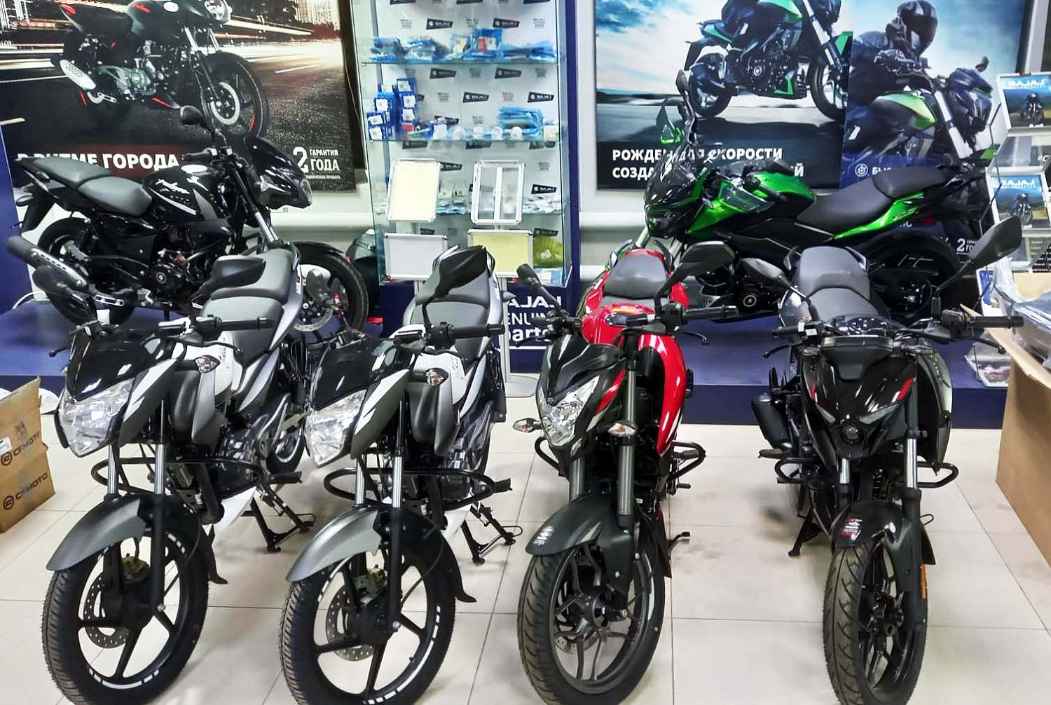 Акция Дивали 2024! Специальные цены на мотоциклы Bajaj