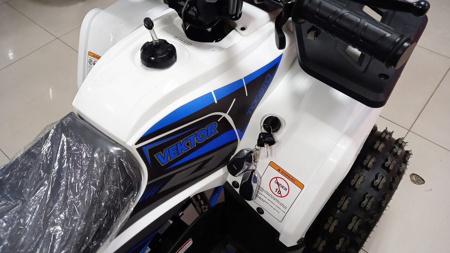 Подростковый квадроцикл YACOTA VEKTOR LUX 125