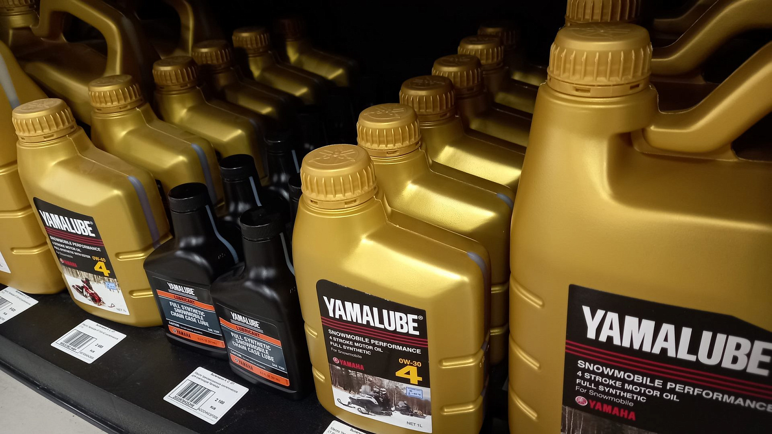 Моторное масло Yamalube - для квадроциклов, мотоциклов, снегоходов и лодочных моторов
