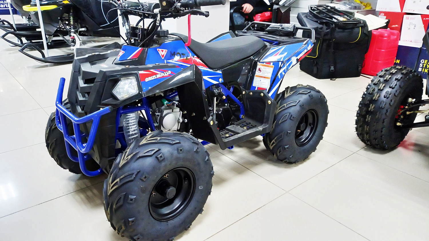 Подростковый квадроцикл GRIZLIK A110