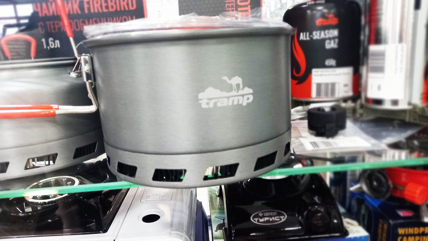 АКЦИЯ: Чёрная пятница! Скидки на продукцию Tramp 25%