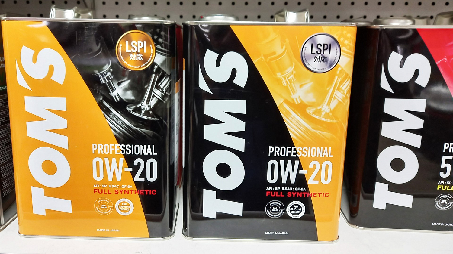 Масло моторное TOMS Professional SP GF-6A 0W30 синтетика (4 л)