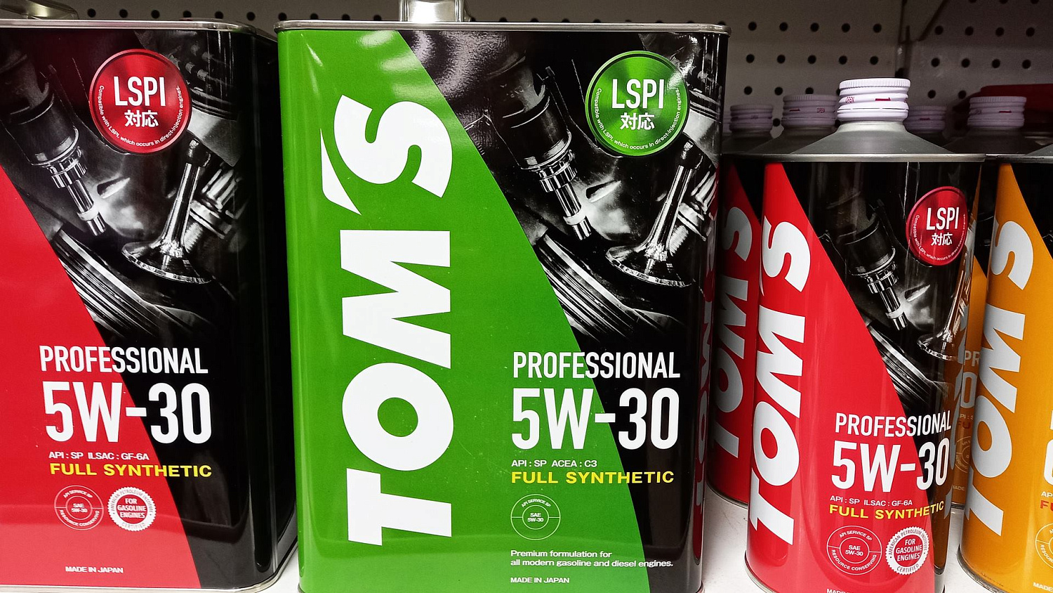 Масло моторное TOMS Professional SP GF-6A 0W30 синтетика (4 л)