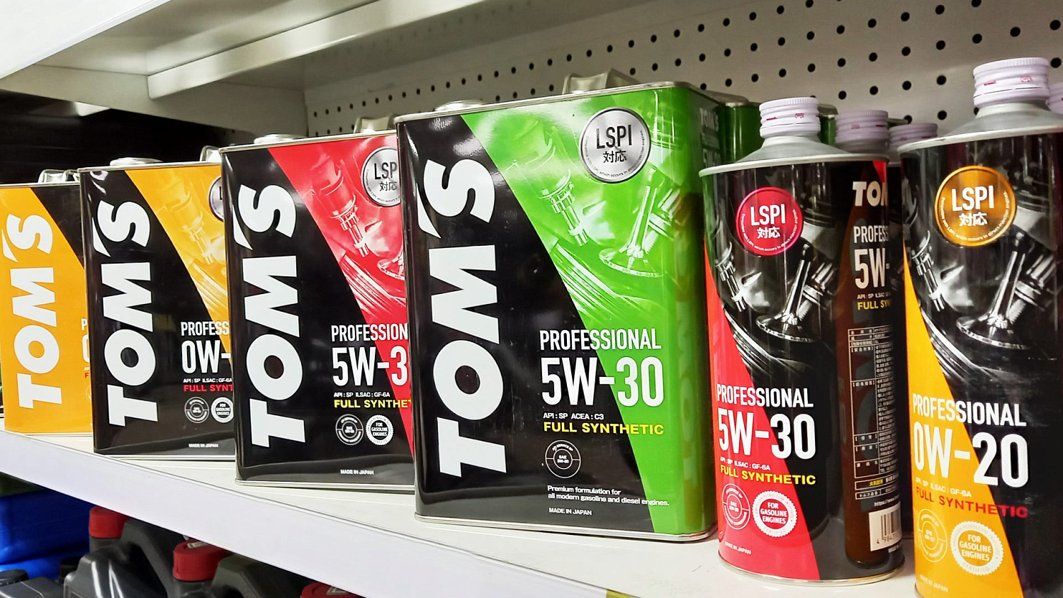 Масло моторное TOMS Professional SP GF-6A 0W30 синтетика (4 л)