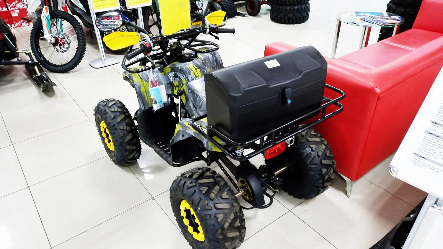 Компания МОТАХ устраивает беспрецедентную распродажу в ноябре!