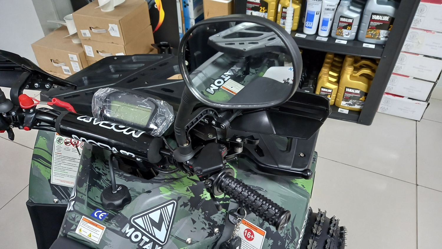 Подростковый квадроцикл GRIZLIK SUPER LUX 125