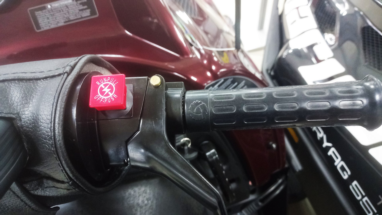 Лимитированная версия снегохода "Тайга Варяг 550v"