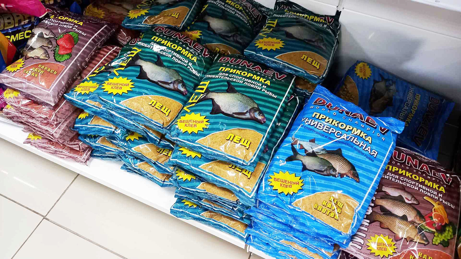 АКЦИЯ: Скидка 20% при покупке от 4 пачек прикормки для рыбной ловли