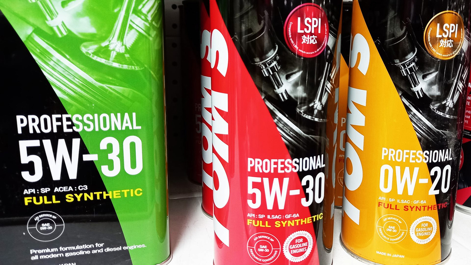 Масло моторное TOMS Professional SP GF-6A 0W30 синтетика (4 л)