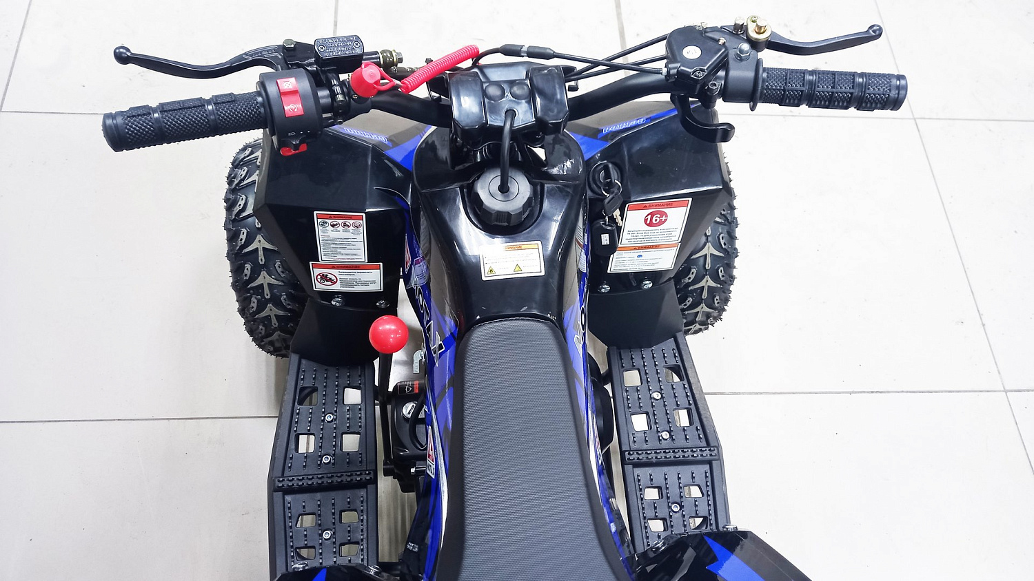 Детский бензиновый квадроцикл MOTAX GEKKON 90cc 1+1 (Реверс)