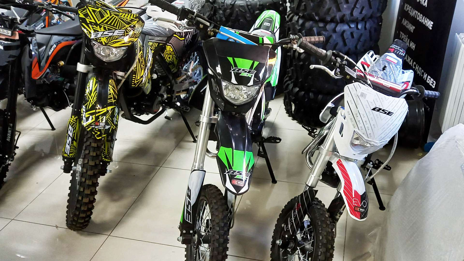 АКЦИЯ: Шлем AIM или сборка 2500/3500 ₽ в ПОДАРОК! При покупке мотоцикла или питбайка BSE "из наличия" 