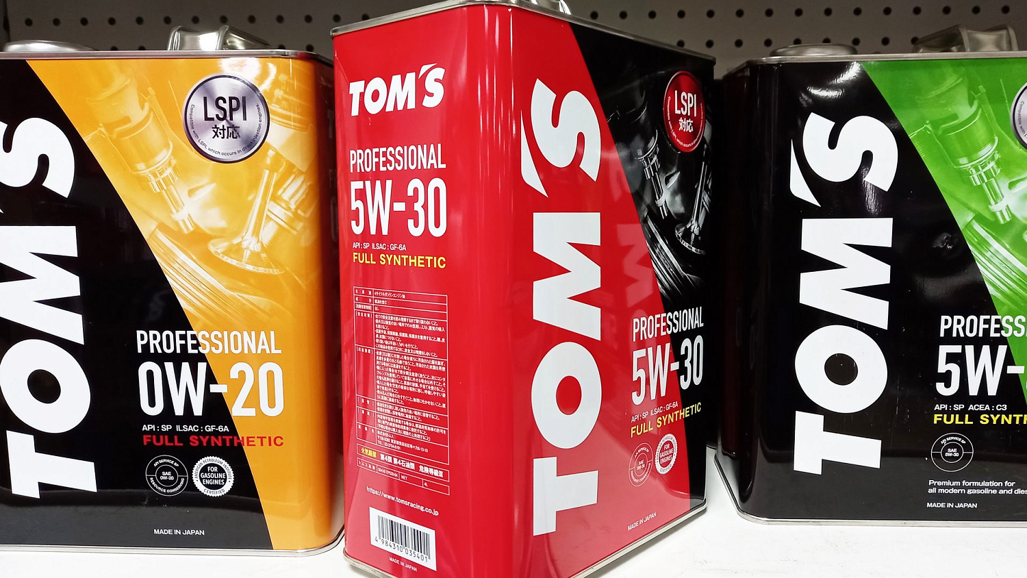 Масло моторное TOMS Professional SP GF-6A 0W30 синтетика (4 л)