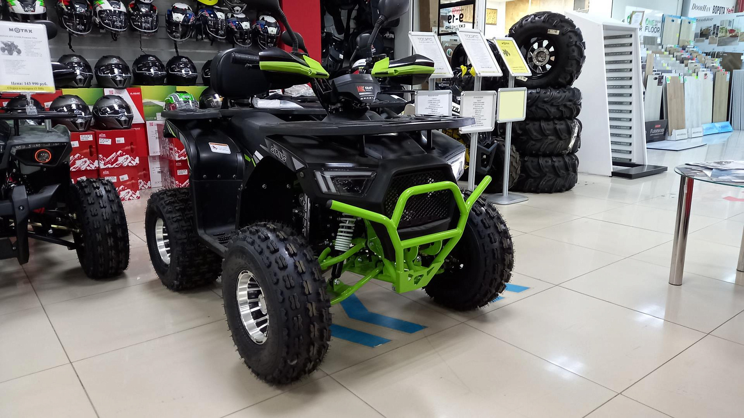 Подростковый квадроцикл YACOTA  SIRIUS LD 125