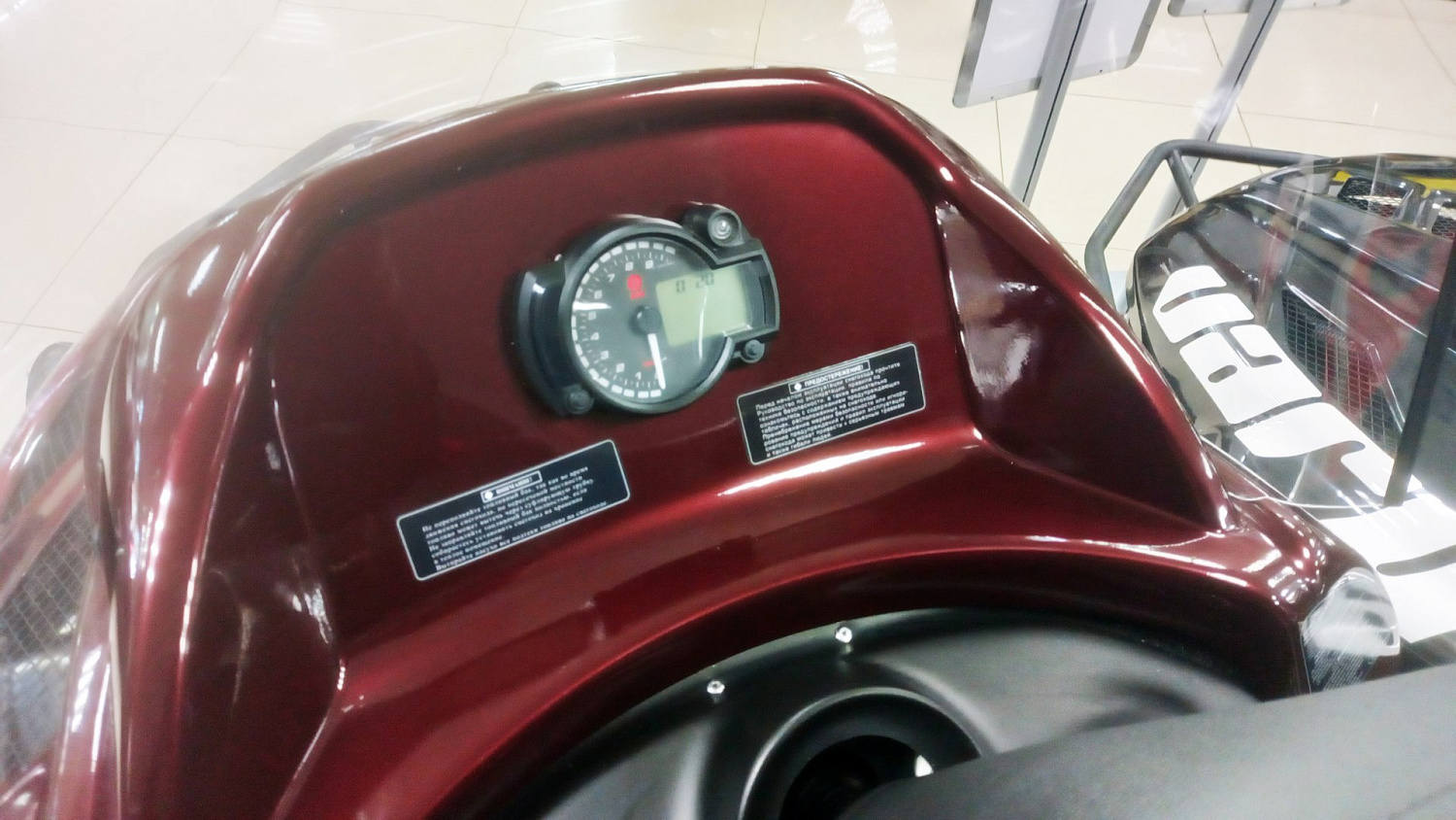 Лимитированная версия снегохода "Тайга Варяг 550v"