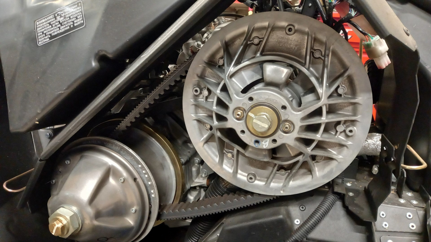 Тормозная система