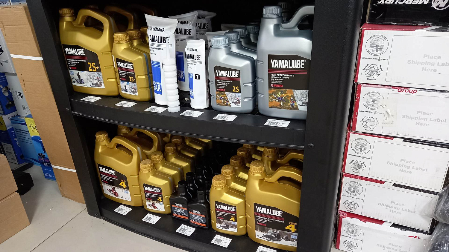 Моторное масло Yamalube - для квадроциклов, мотоциклов, снегоходов и лодочных моторов