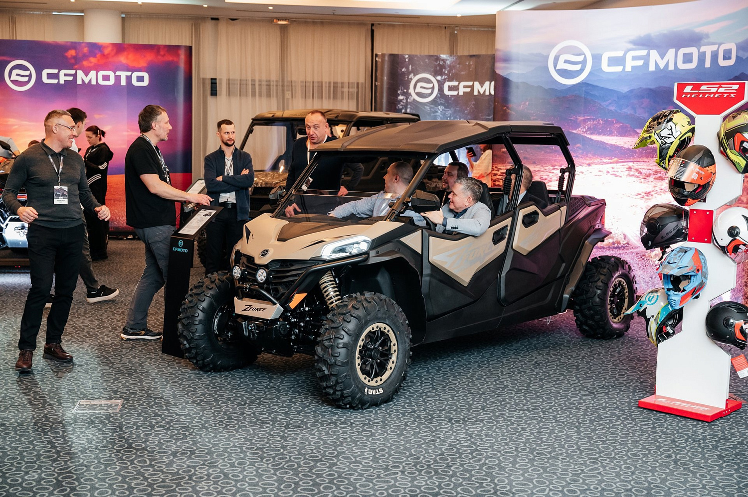 Конференция дилеров CFMOTO 2024