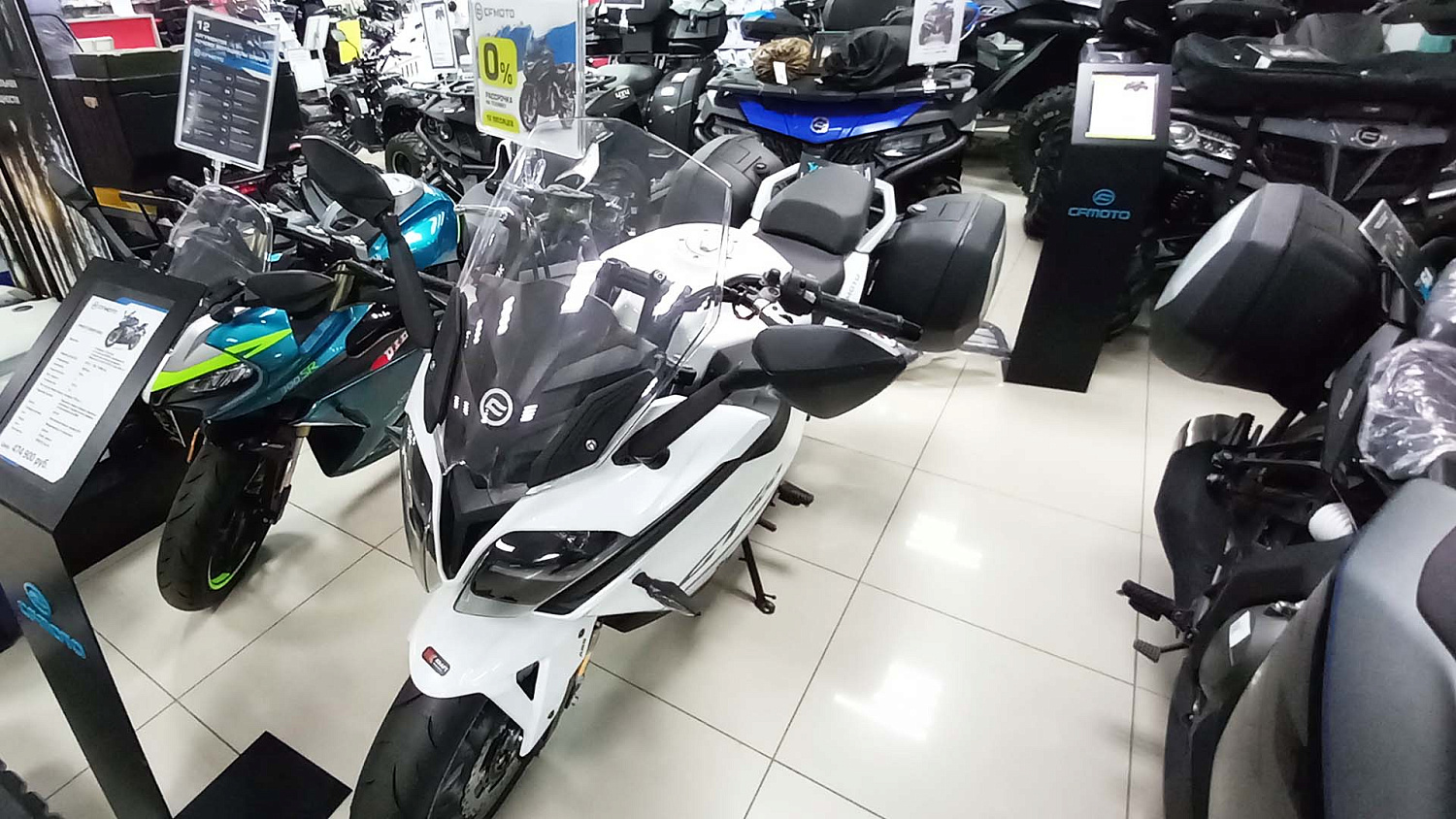 АКЦИЯ: Скидки на мотоциклы CFMOTO