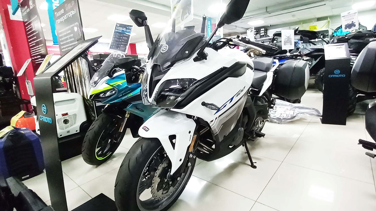 АКЦИЯ: Скидки на мотоциклы CFMOTO