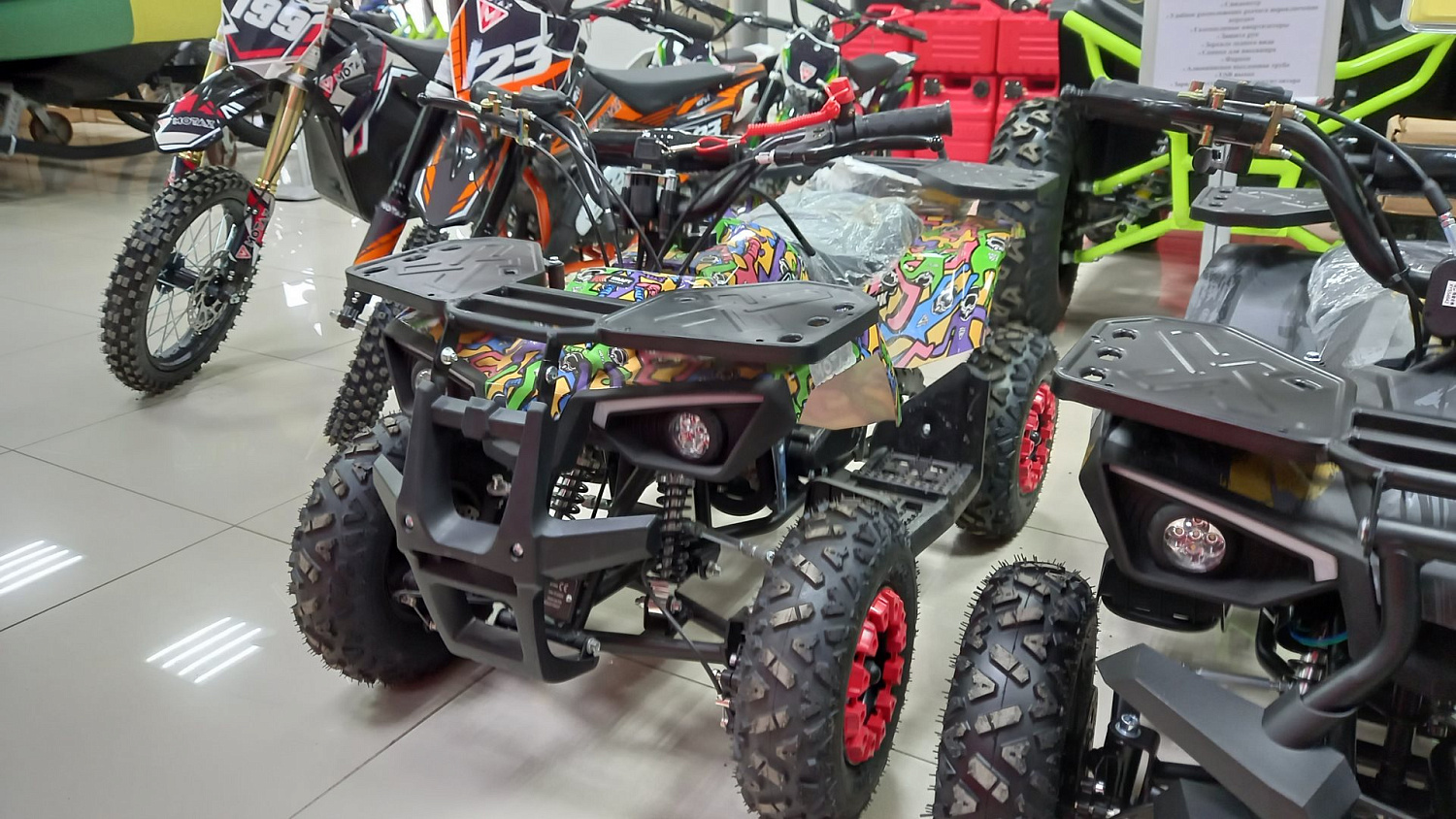 Детский квадроцикл GRIZLIK Х16 PS (механический стартер)