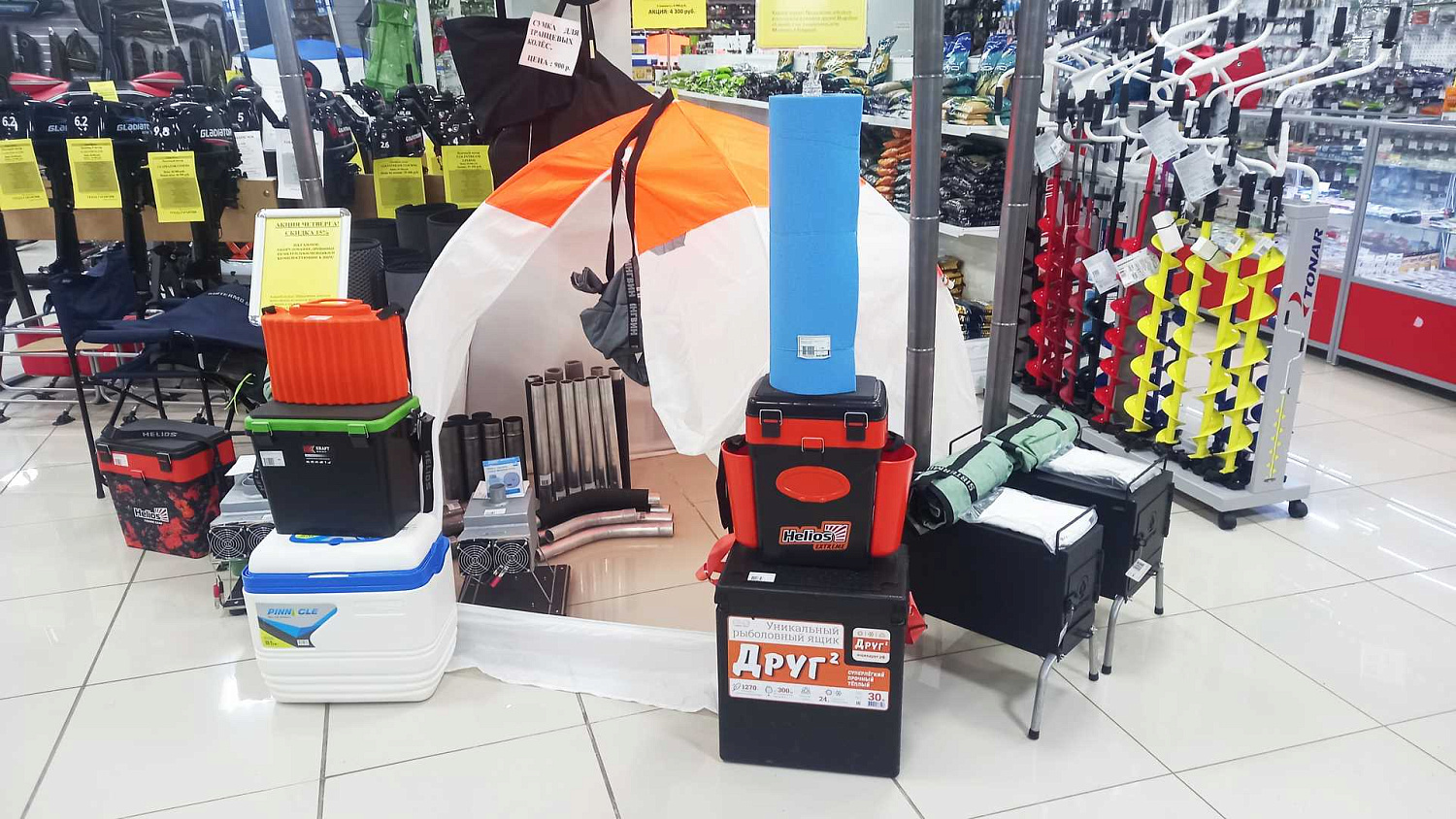 АКЦИЯ: Скидки на газовое оборудование, дровяные печи, теплообменники и комплектующие к ним