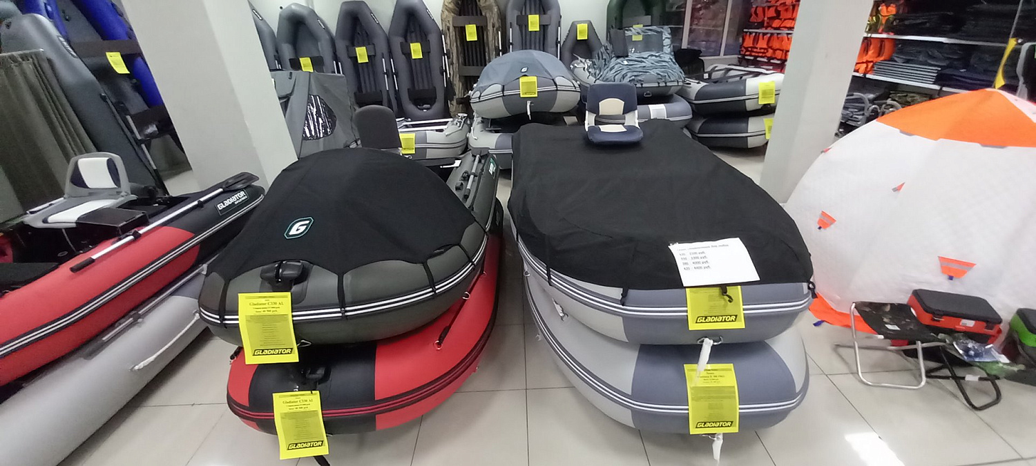 АКЦИЯ: Осенняя распродажа! Скидка на лодки ПВХ GLADIATOR