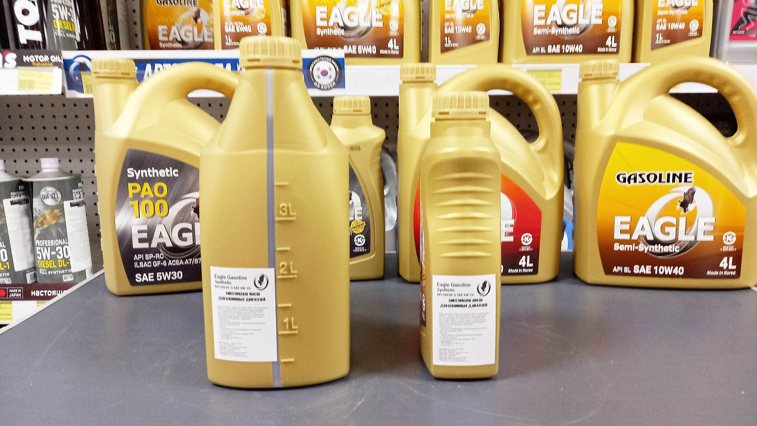 Масло моторное бензиновое EAGLE PREMIUM Gasoline 100% Synthetic 0W20 API SN 4 л. / автомобильное