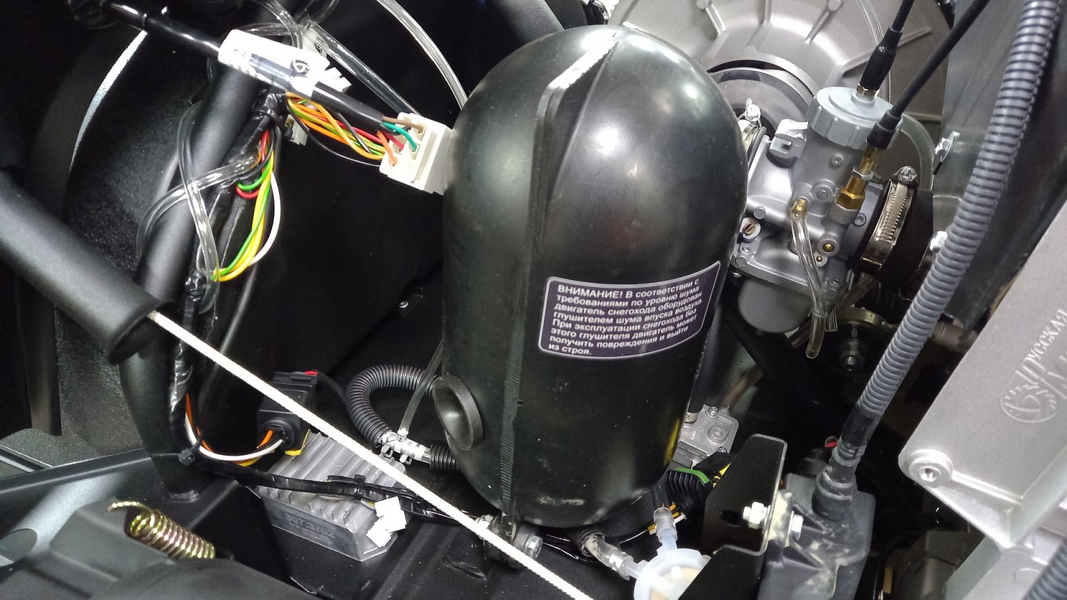 Тормозная система