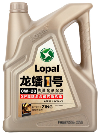 Масло моторное LOPAL 1 Advanced Fully Synthetic Series SP 0W20 4 л.