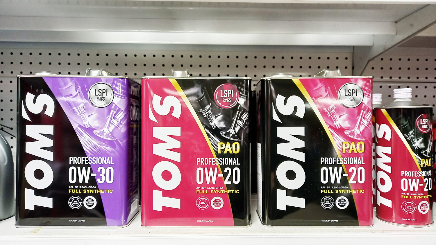 Масло моторное TOMS Professional SP GF-6A 0W30 синтетика (4 л)