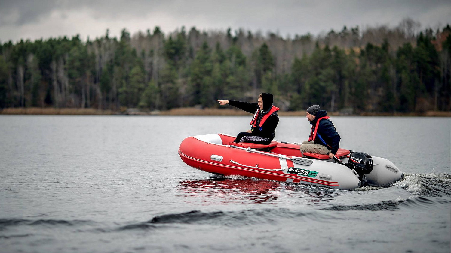 Надувная лодка ПВХ GLADIATOR E300S