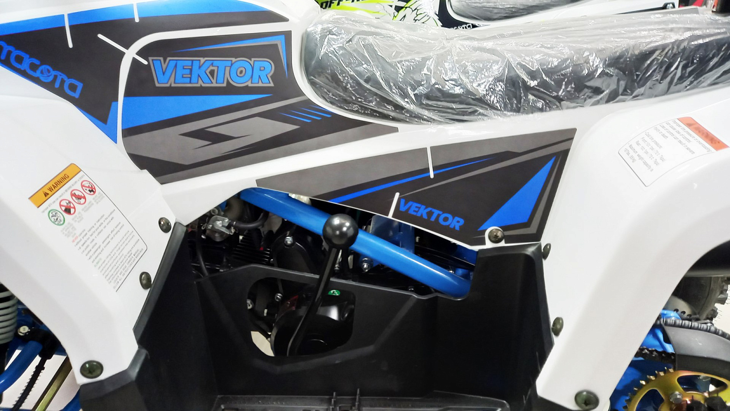 Подростковый квадроцикл YACOTA VEKTOR LUX 125