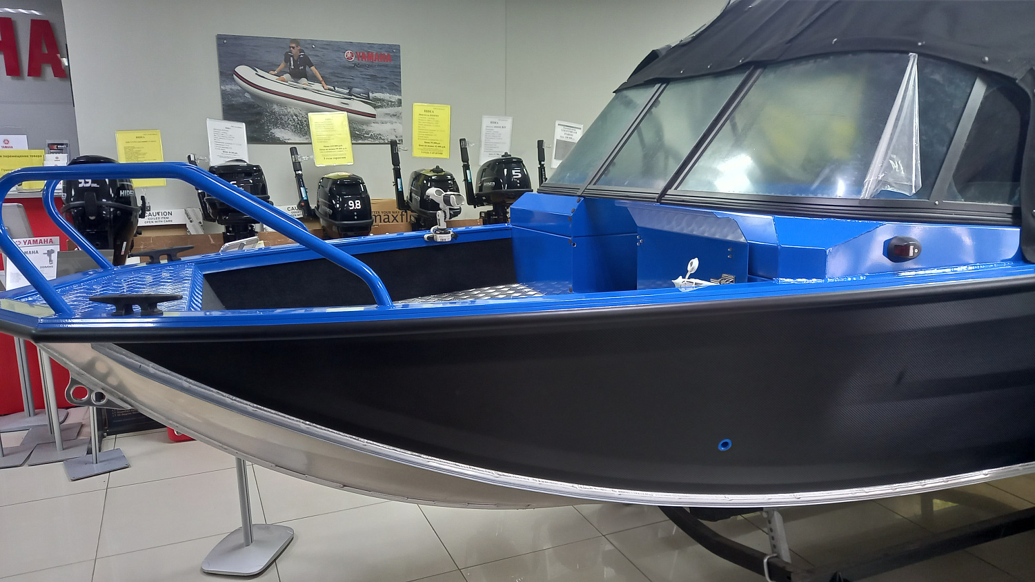 Лодка "Volzhanka 46 Fish" + доп.оборудование