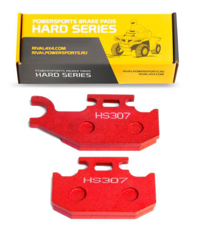 Тормозные колодки RM, BRP, Yamaha, STELS