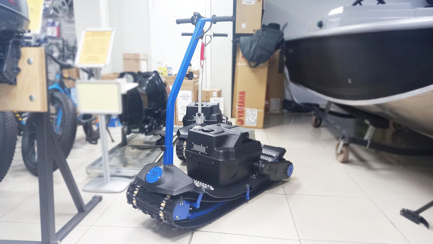 Мотосноуборд (двигатель 8 л.с.)