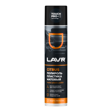 Полироль пластика матовый citrus LAVR, 400 мл / Ln1416