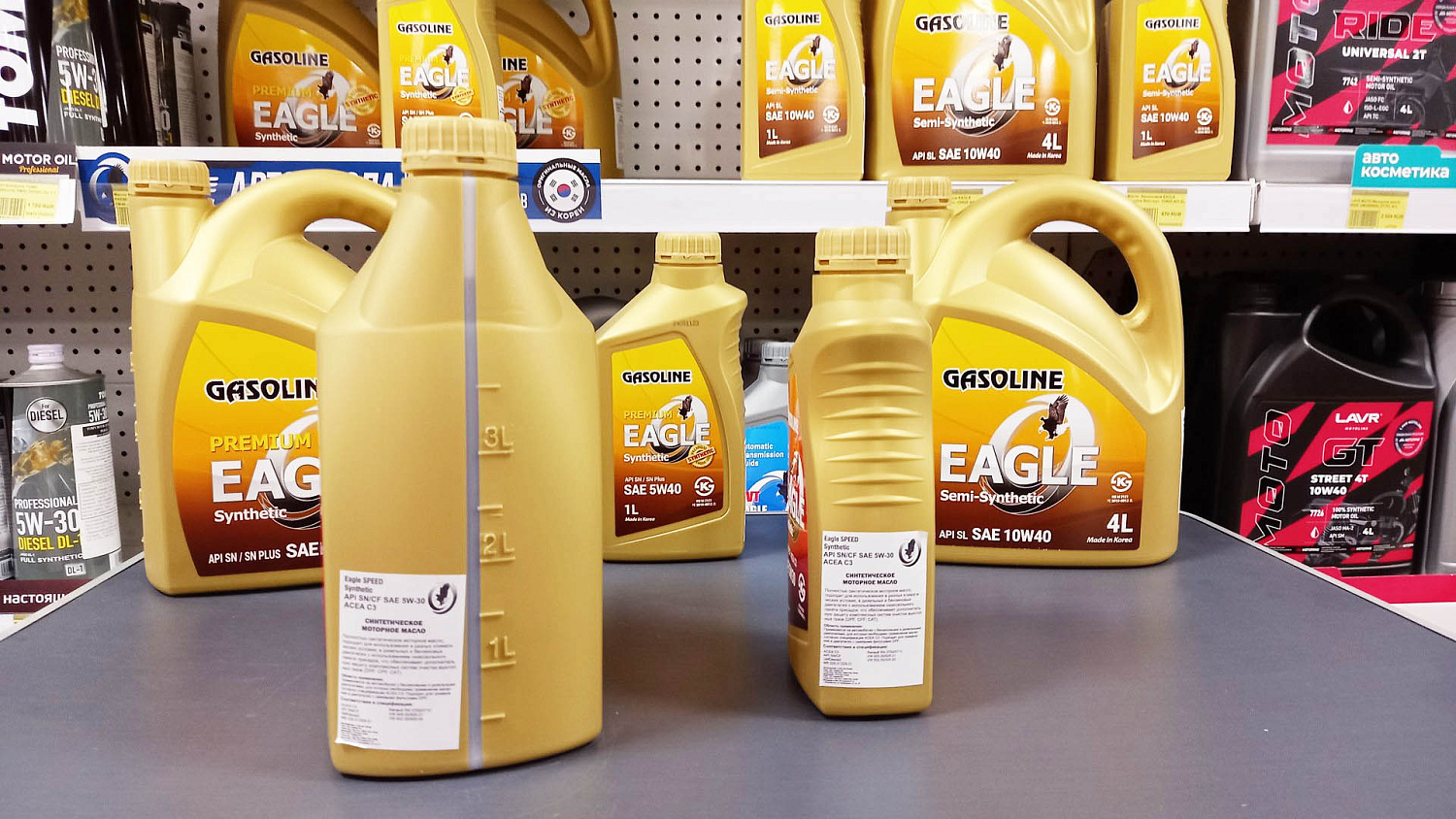 Масло моторное бензиновое EAGLE PREMIUM Gasoline 100% Synthetic 5W30 API SN 4 л. / для автомобилей